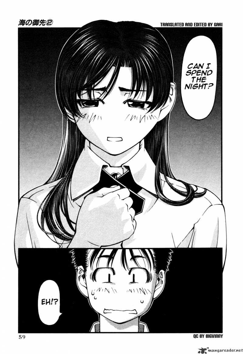 Umi No Misaki - Chapter 12 : Can I Spend The Night