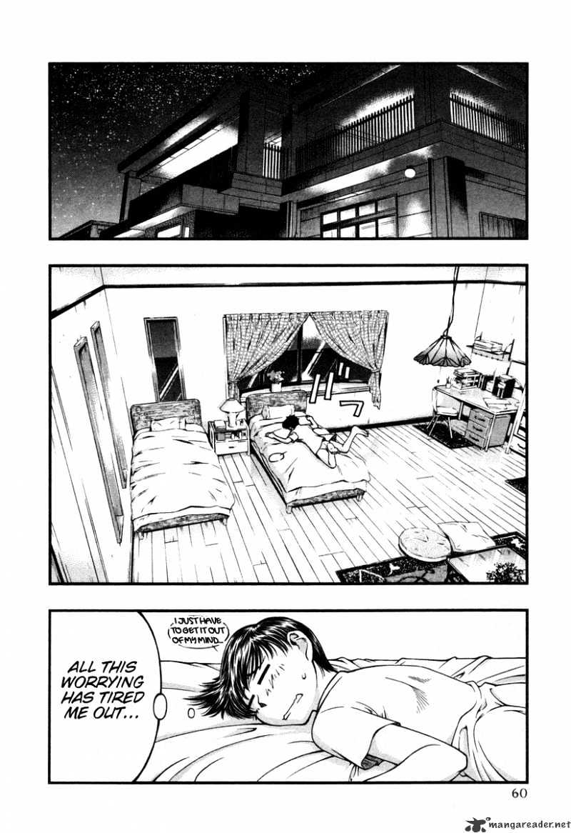 Umi No Misaki - Chapter 12 : Can I Spend The Night