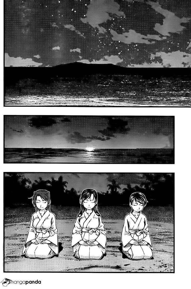 Umi No Misaki - Chapter 110 : The Day Has Come