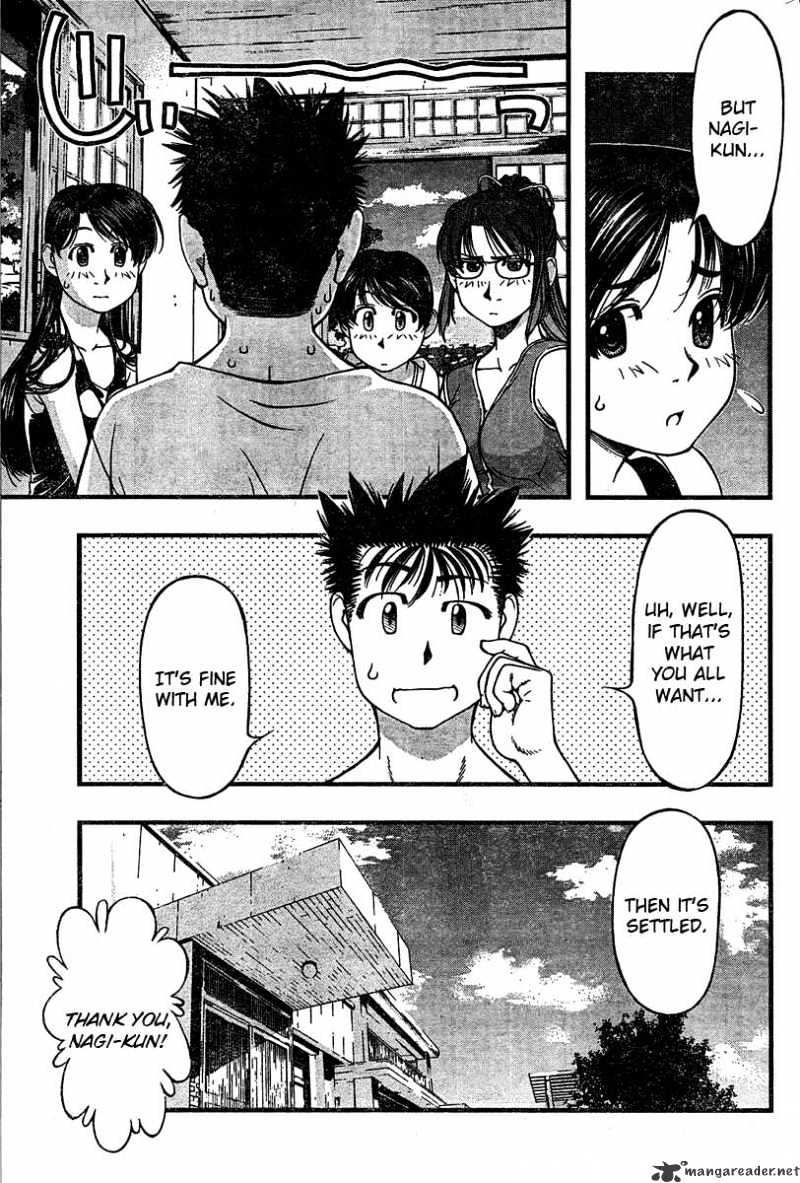 Umi No Misaki - Chapter 26