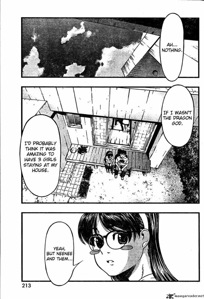 Umi No Misaki - Chapter 26