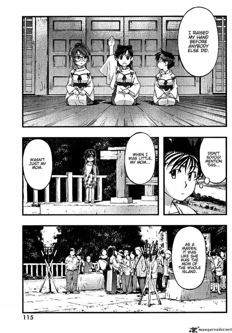 Umi No Misaki - Chapter 54 : You Ve Done Well