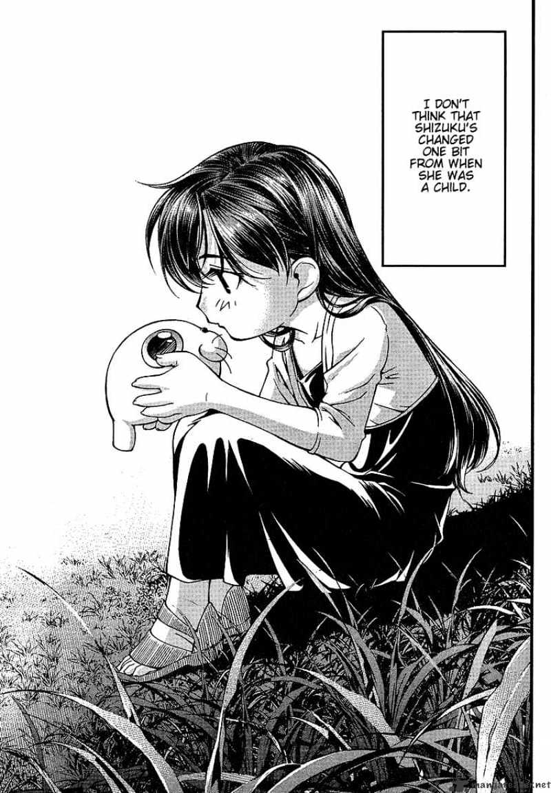 Umi No Misaki - Chapter 54 : You Ve Done Well