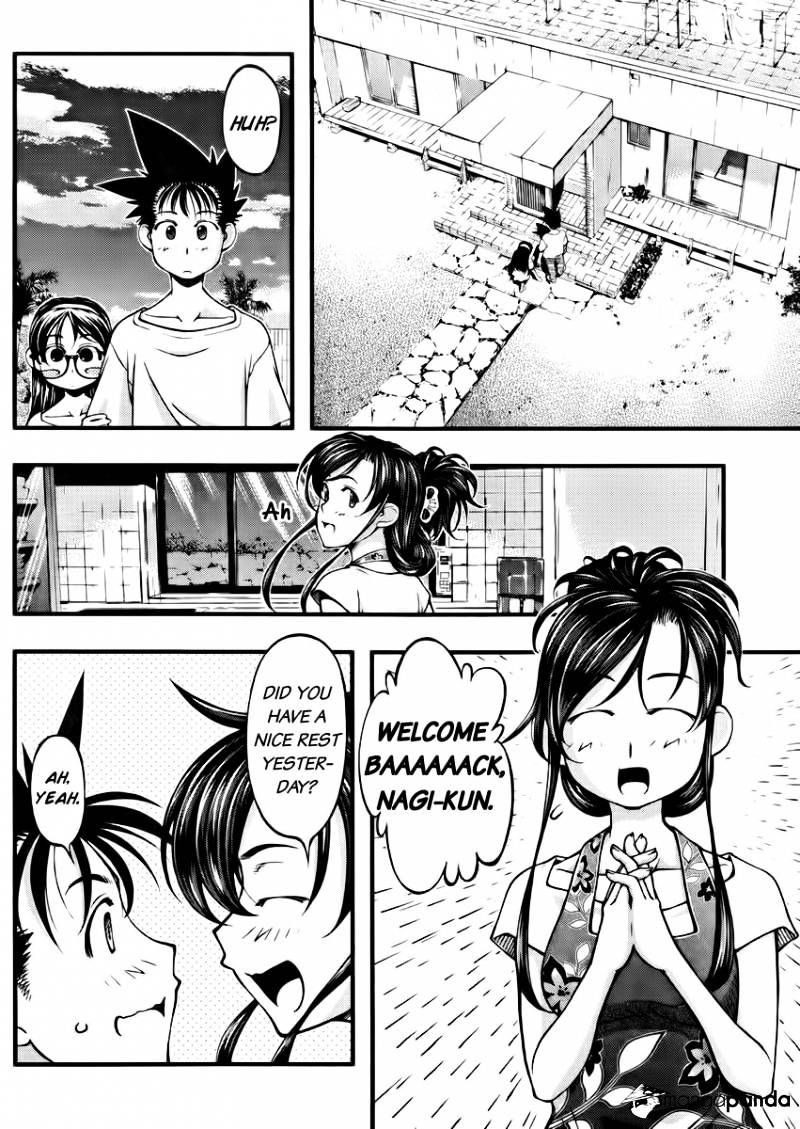 Umi No Misaki - Chapter 101 : The Impatient Maidens