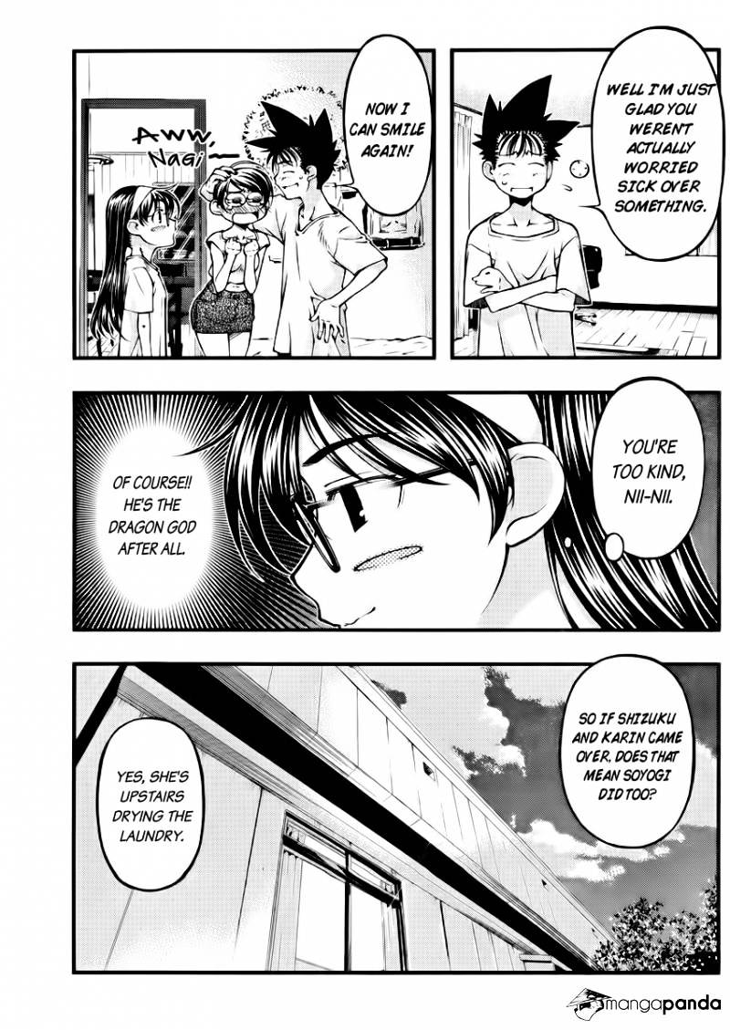 Umi No Misaki - Chapter 101 : The Impatient Maidens