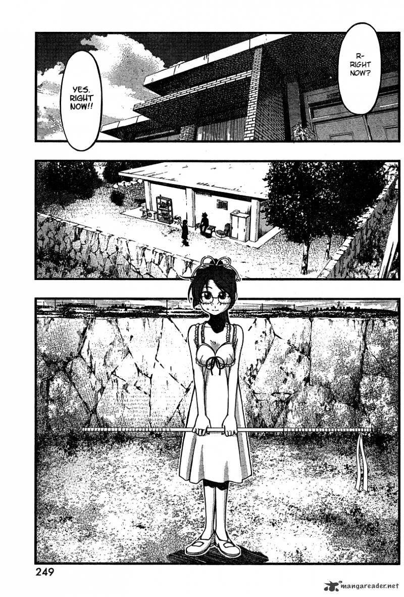 Umi No Misaki - Chapter 87 : Complex