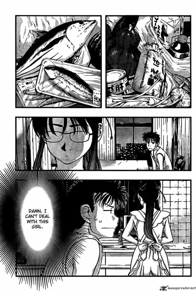 Umi No Misaki - Chapter 20 : Welcome Back