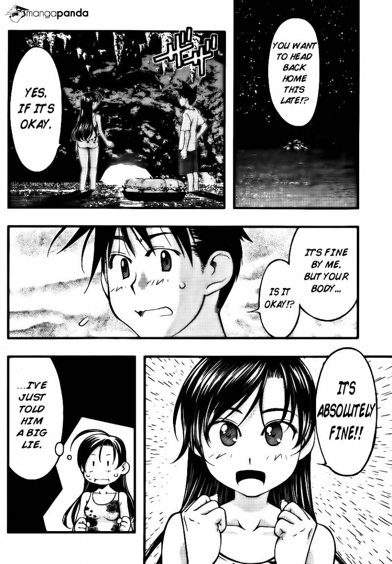 Umi No Misaki - Chapter 97 : Dream And Reality