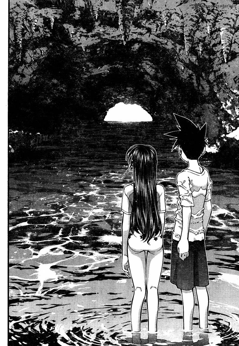 Umi No Misaki - Chapter 94 : Sacred Ground