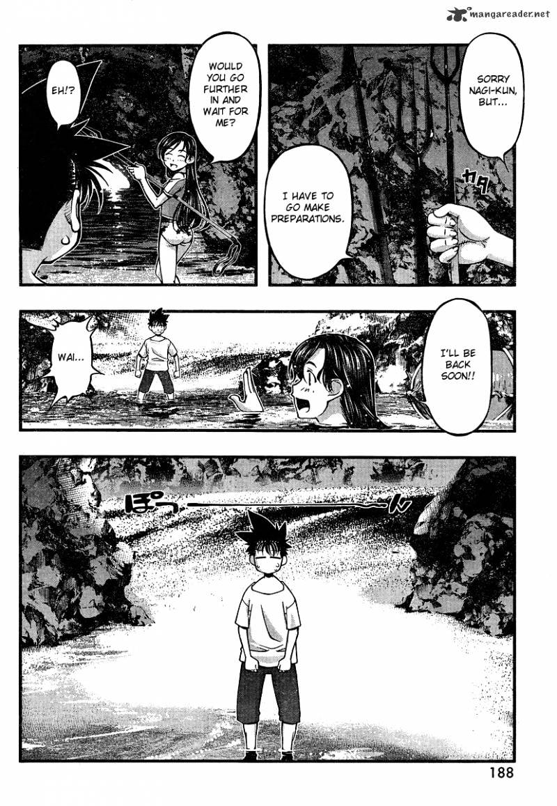 Umi No Misaki - Chapter 94 : Sacred Ground