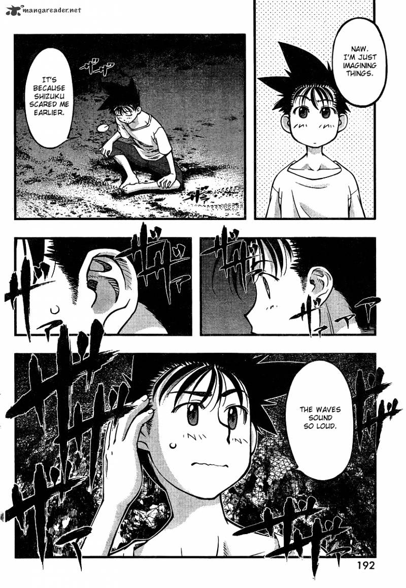 Umi No Misaki - Chapter 94 : Sacred Ground