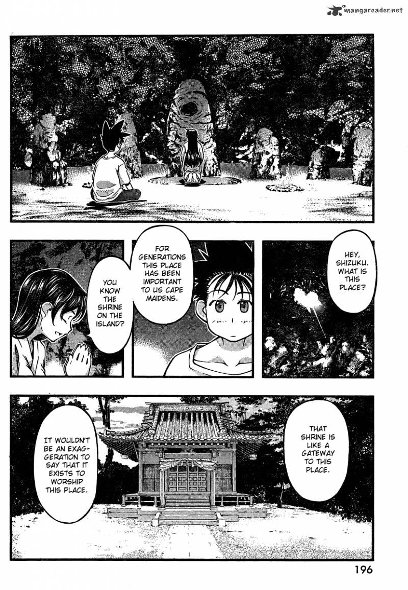 Umi No Misaki - Chapter 94 : Sacred Ground