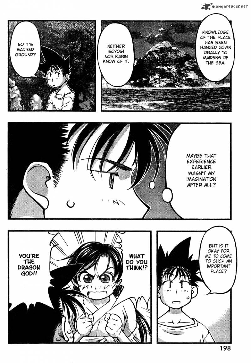 Umi No Misaki - Chapter 94 : Sacred Ground