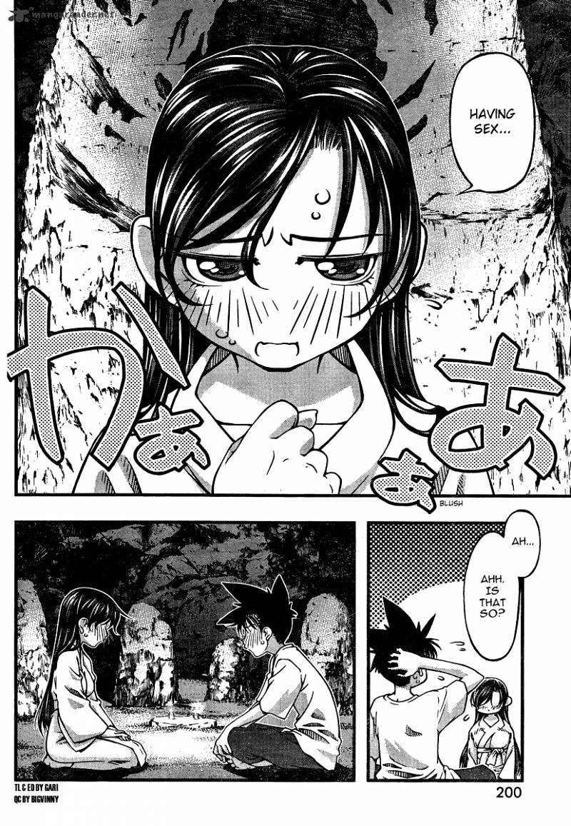 Umi No Misaki - Chapter 94 : Sacred Ground