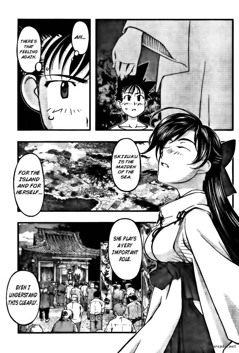 Umi No Misaki - Chapter 95 : Me, Personally