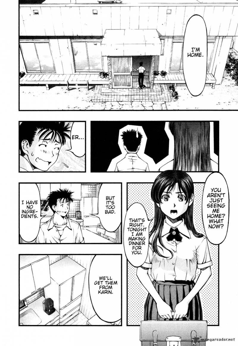 Umi No Misaki - Chapter 11 : Terrace For Two