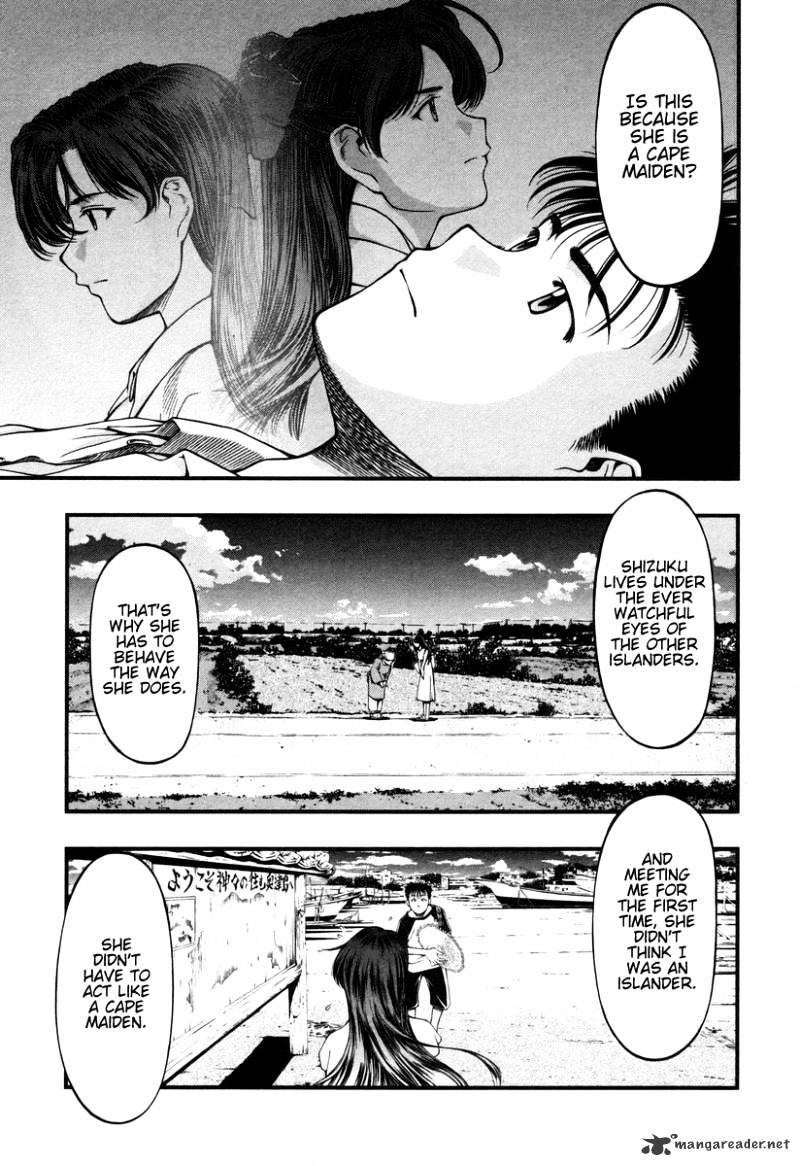 Umi No Misaki - Chapter 11 : Terrace For Two