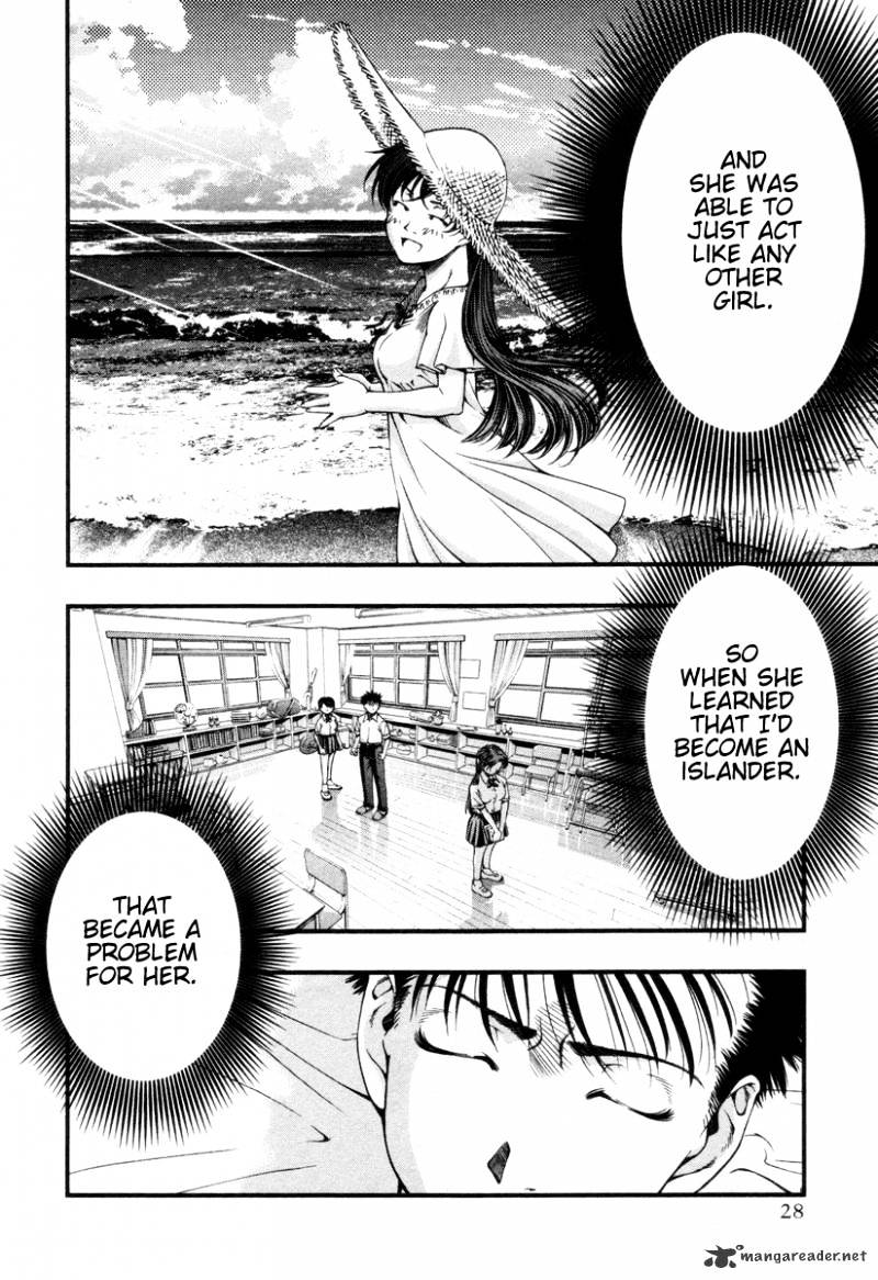 Umi No Misaki - Chapter 11 : Terrace For Two