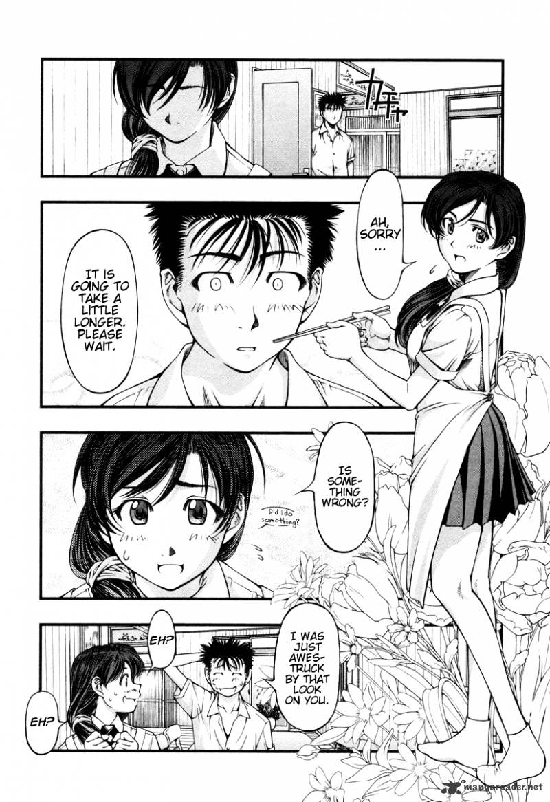 Umi No Misaki - Chapter 11 : Terrace For Two