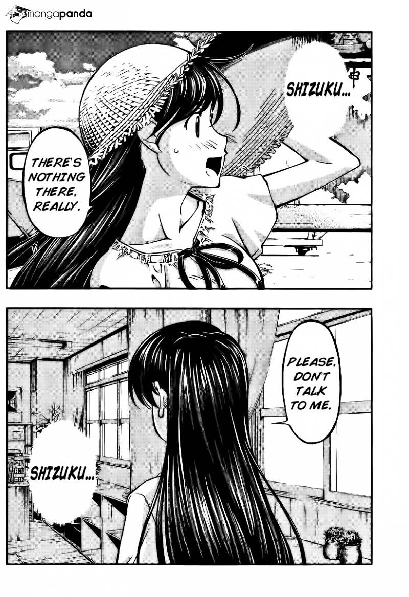 Umi No Misaki - Chapter 96 : The Same For Me