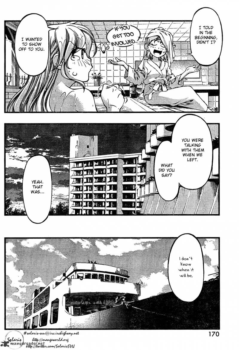 Umi No Misaki - Chapter 79 : Take Care