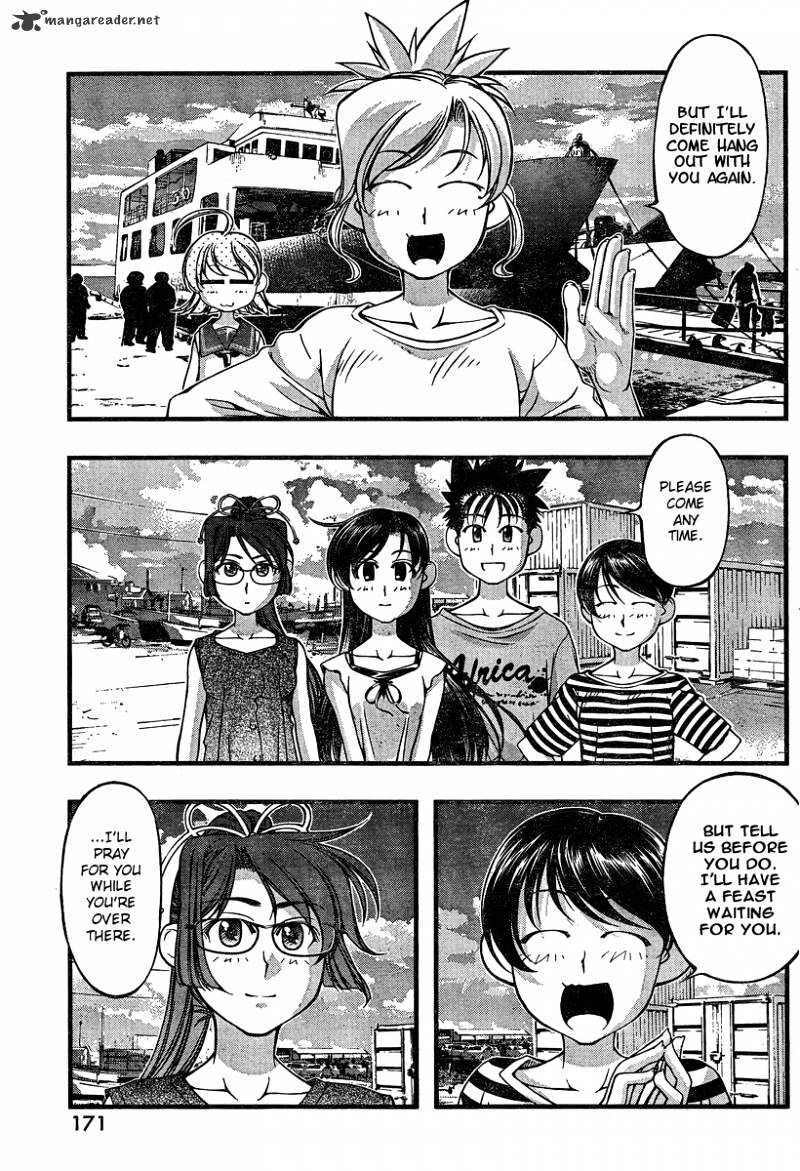 Umi No Misaki - Chapter 79 : Take Care