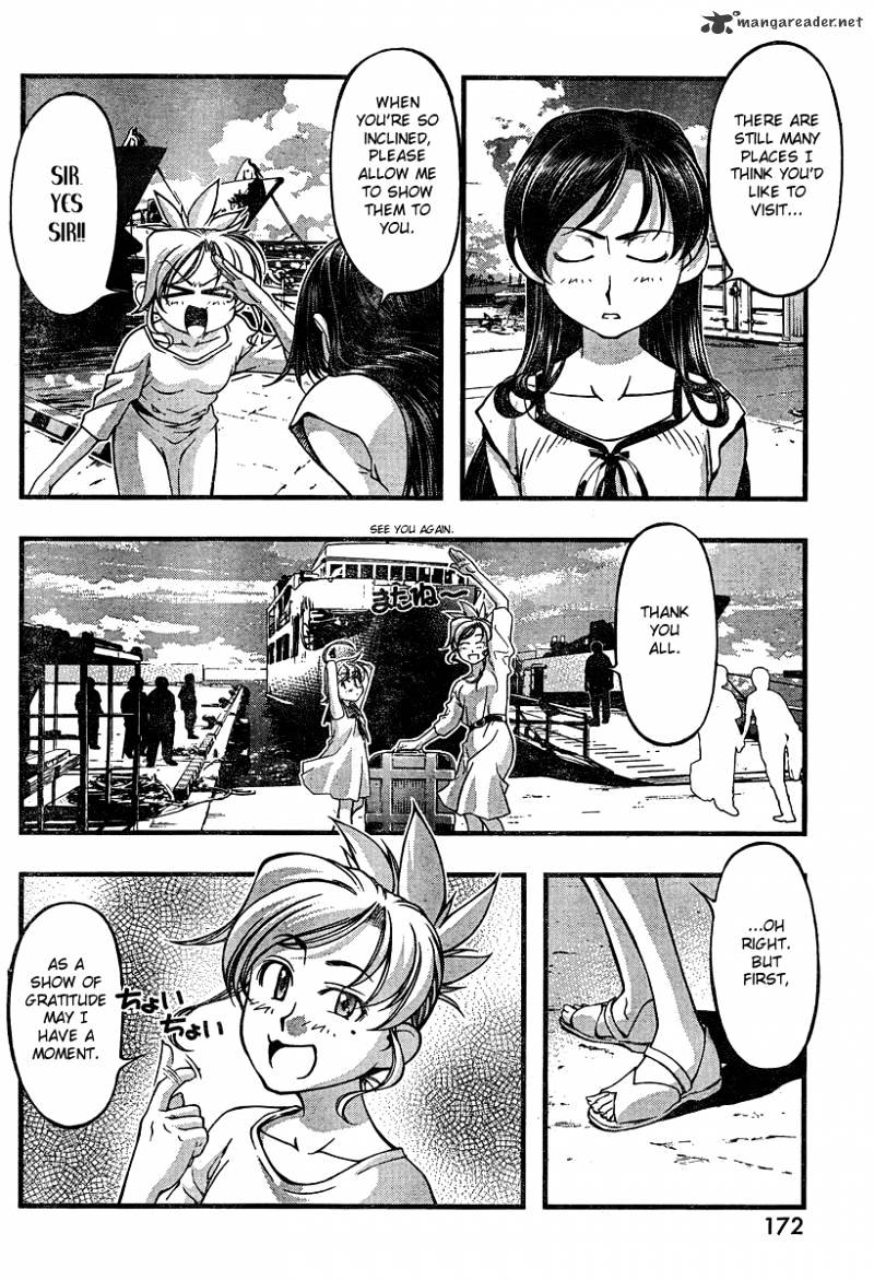 Umi No Misaki - Chapter 79 : Take Care