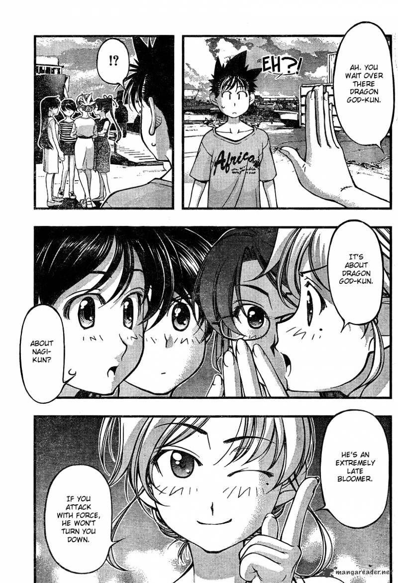 Umi No Misaki - Chapter 79 : Take Care