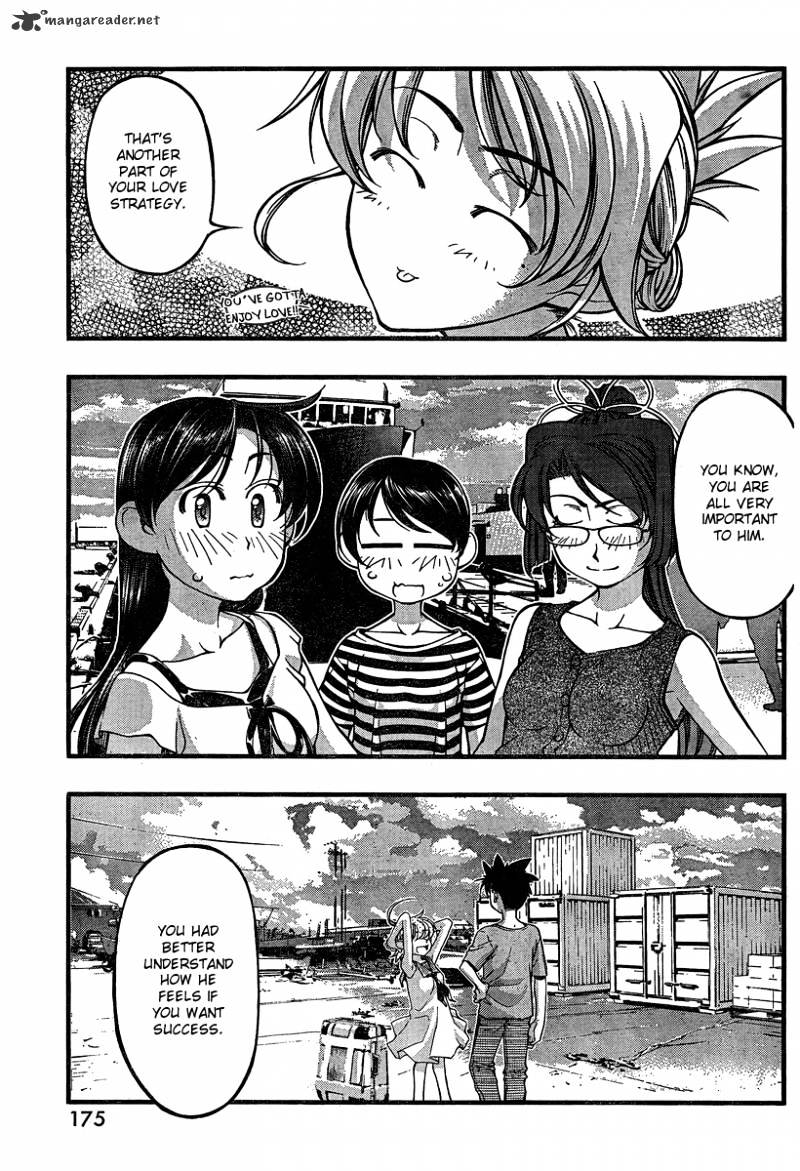 Umi No Misaki - Chapter 79 : Take Care