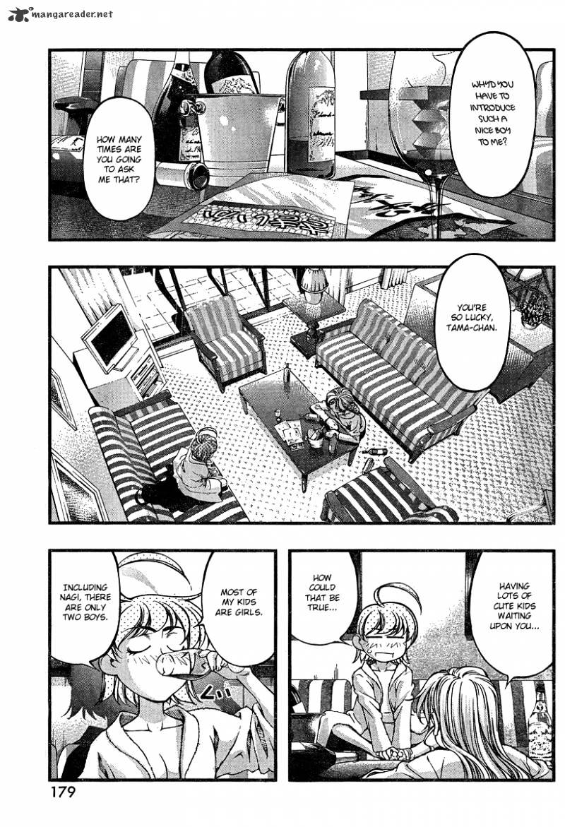 Umi No Misaki - Chapter 79 : Take Care