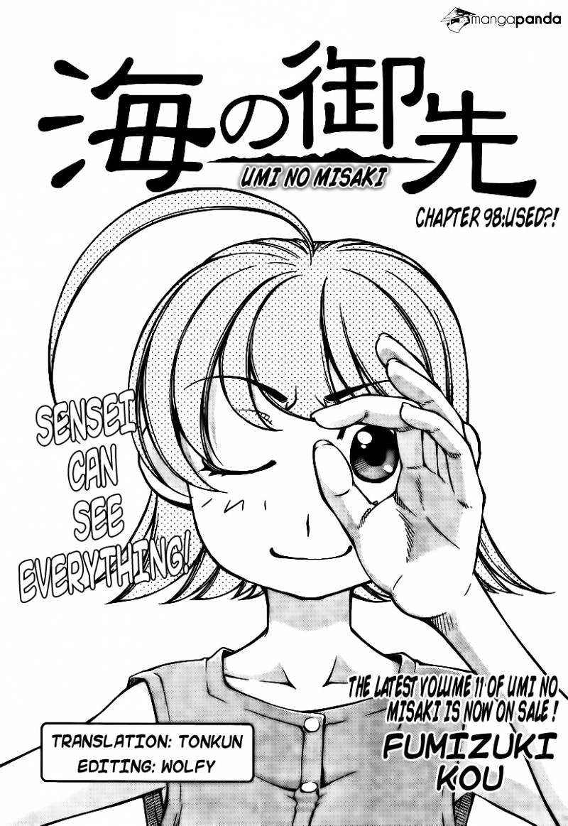 Umi No Misaki - Chapter 98 : Used?!