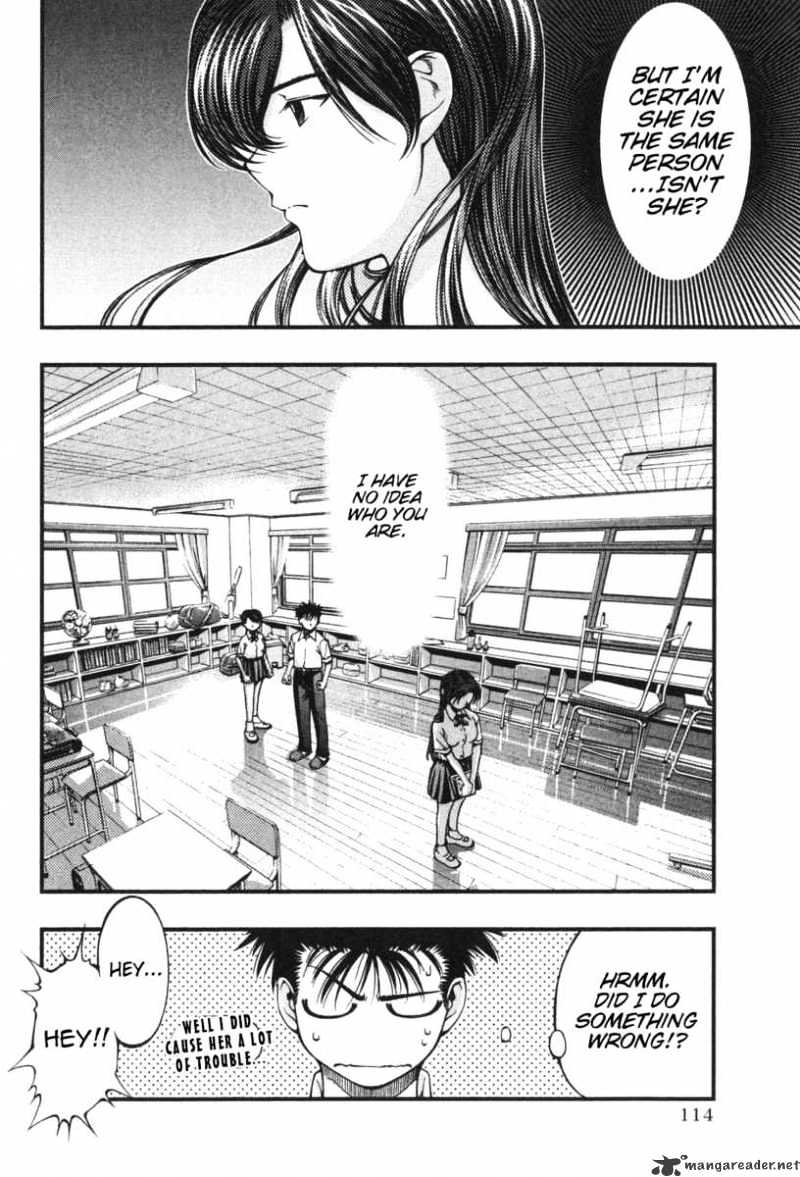 Umi No Misaki - Chapter 5 : Soyogi