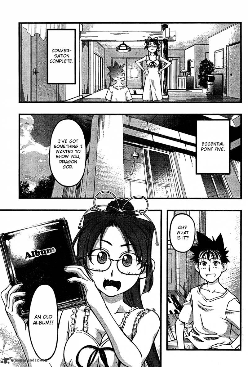 Umi No Misaki - Chapter 86 : Essential Point