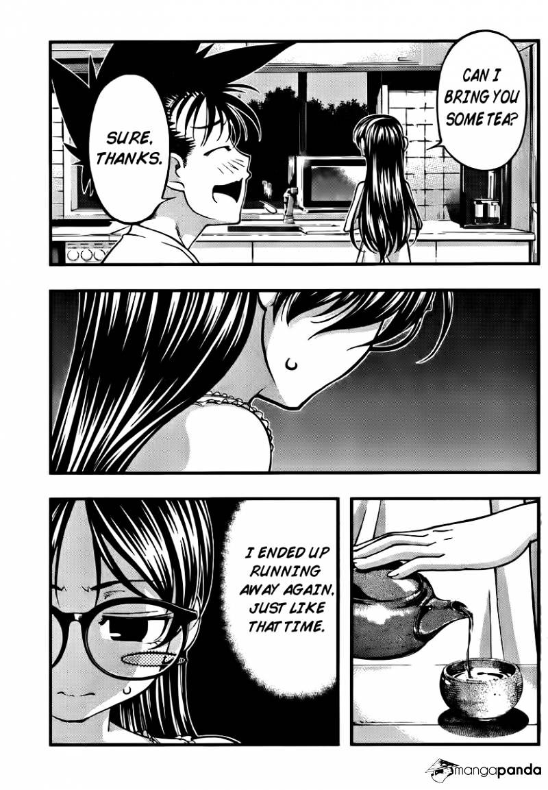 Umi No Misaki - Chapter 99 : Meeting With The Dragon God