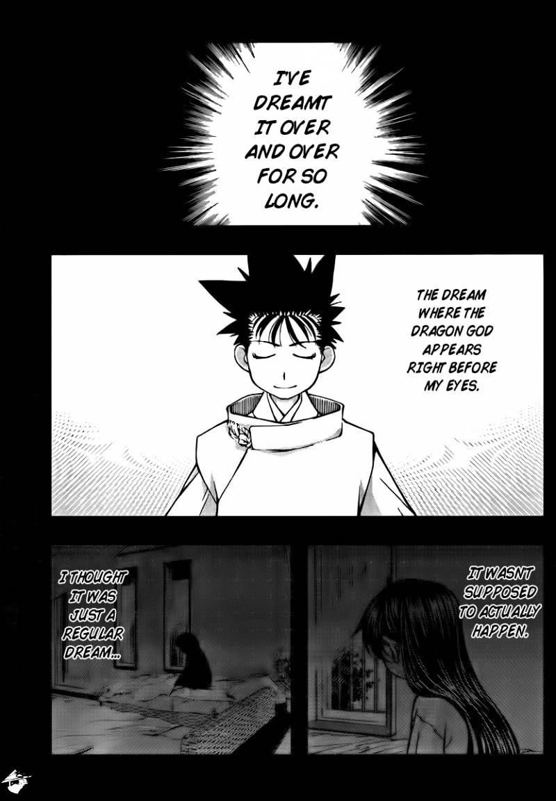 Umi No Misaki - Chapter 99 : Meeting With The Dragon God