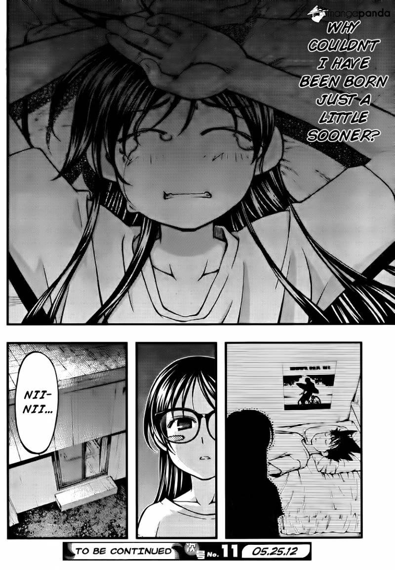 Umi No Misaki - Chapter 99 : Meeting With The Dragon God