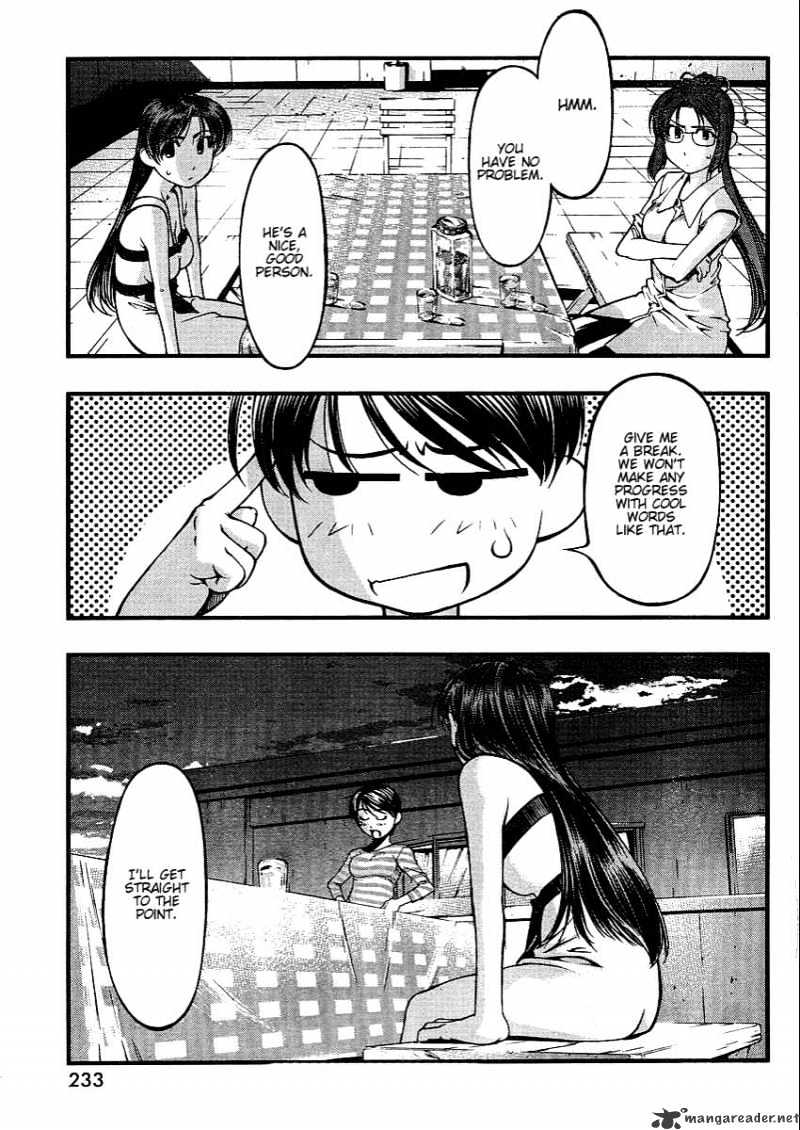 Umi No Misaki - Chapter 44 : The Fire In My Chest