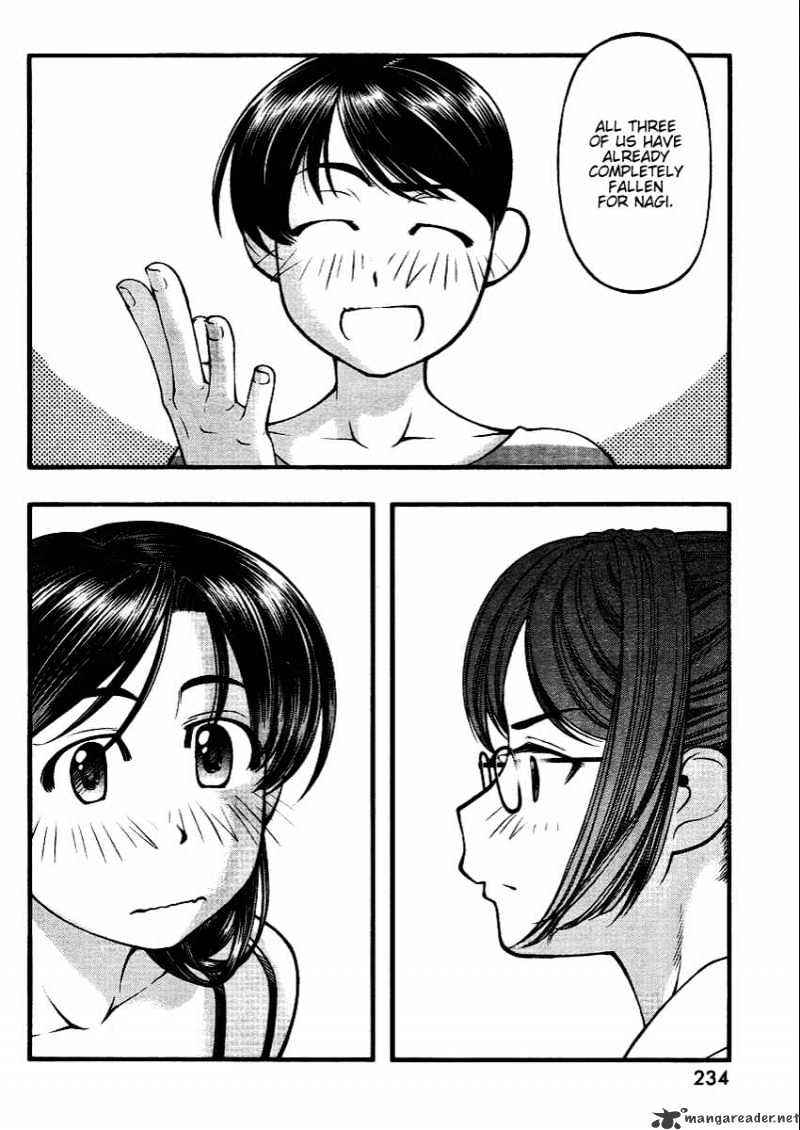 Umi No Misaki - Chapter 44 : The Fire In My Chest