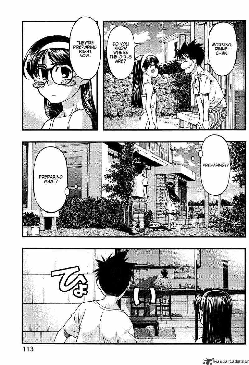 Umi No Misaki - Chapter 50 : The Nature Of Things