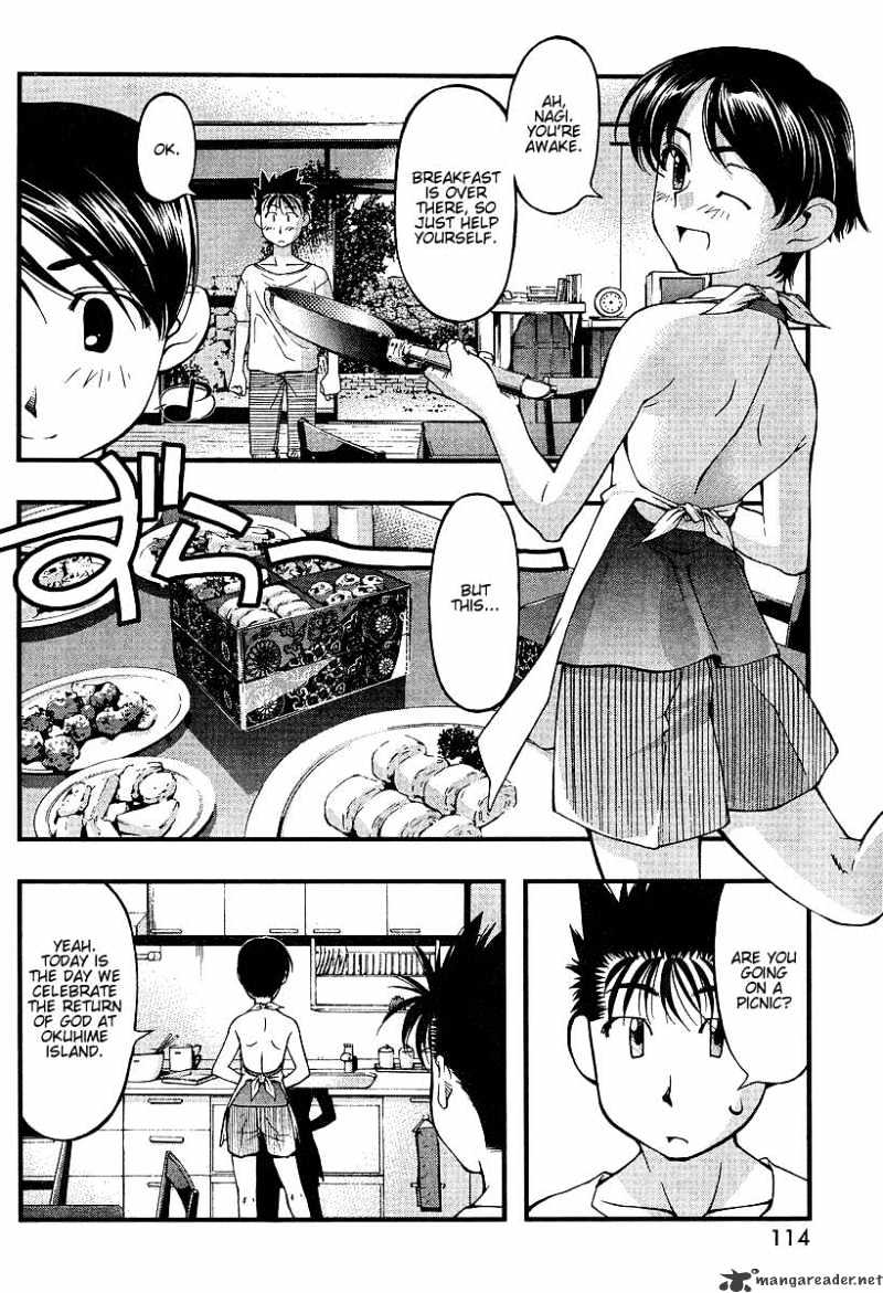 Umi No Misaki - Chapter 50 : The Nature Of Things