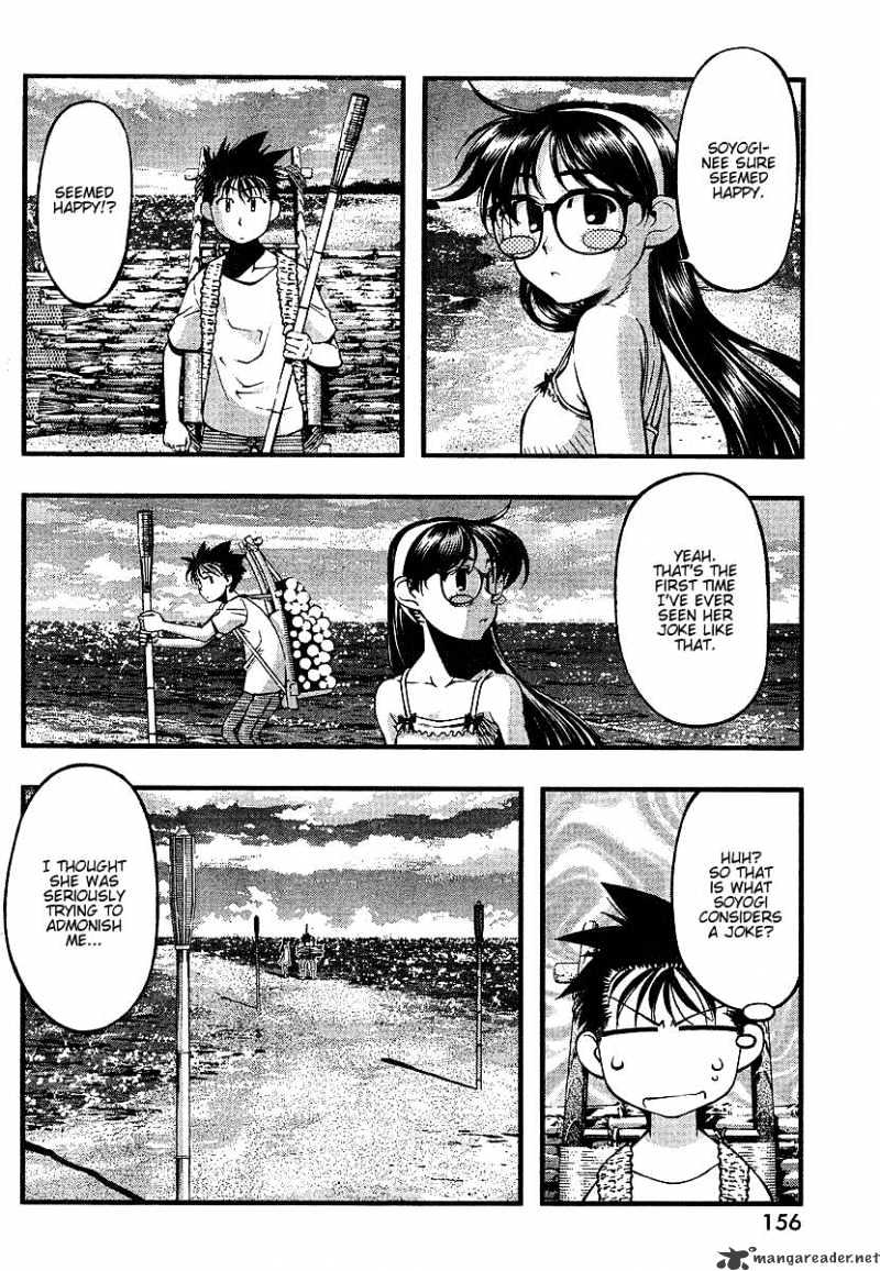 Umi No Misaki - Chapter 51 : Honoring Okuhime