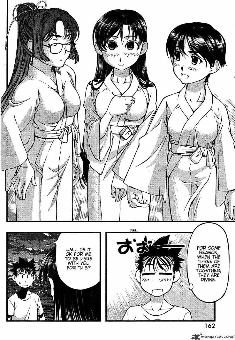 Umi No Misaki - Chapter 51 : Honoring Okuhime