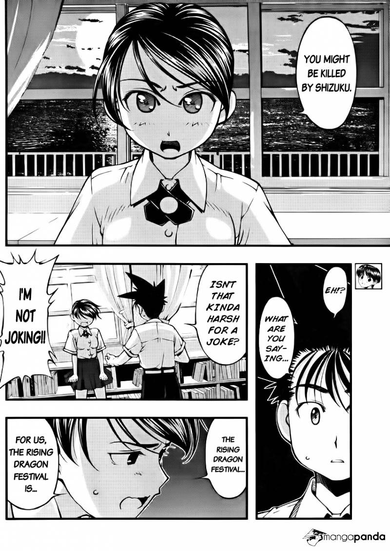 Umi No Misaki - Chapter 104 : Return It To The Sea