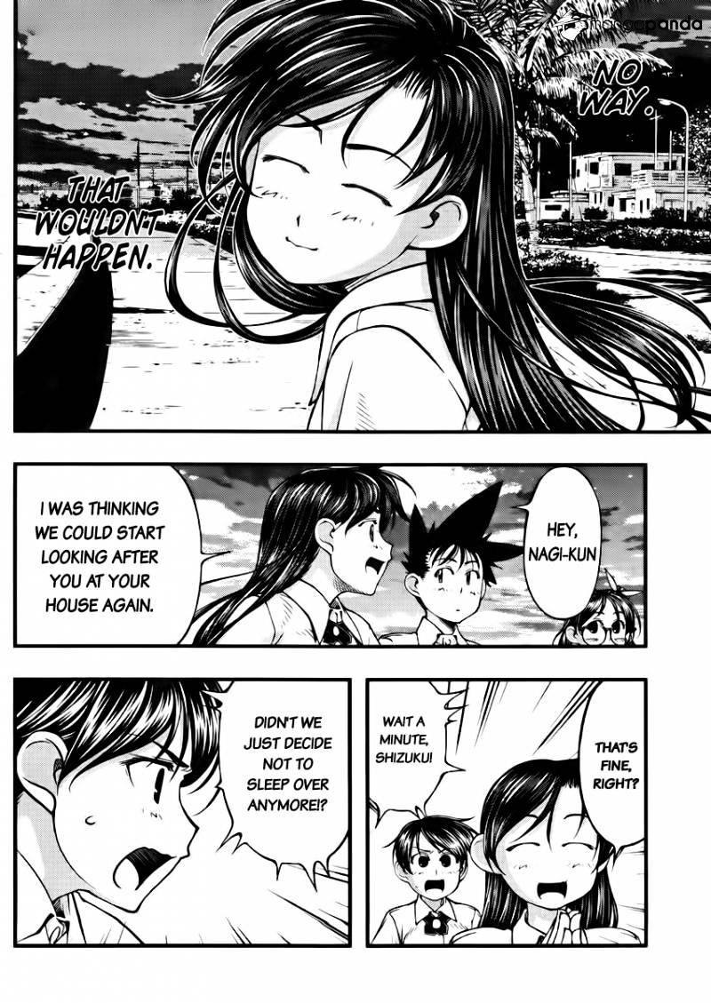 Umi No Misaki - Chapter 104 : Return It To The Sea