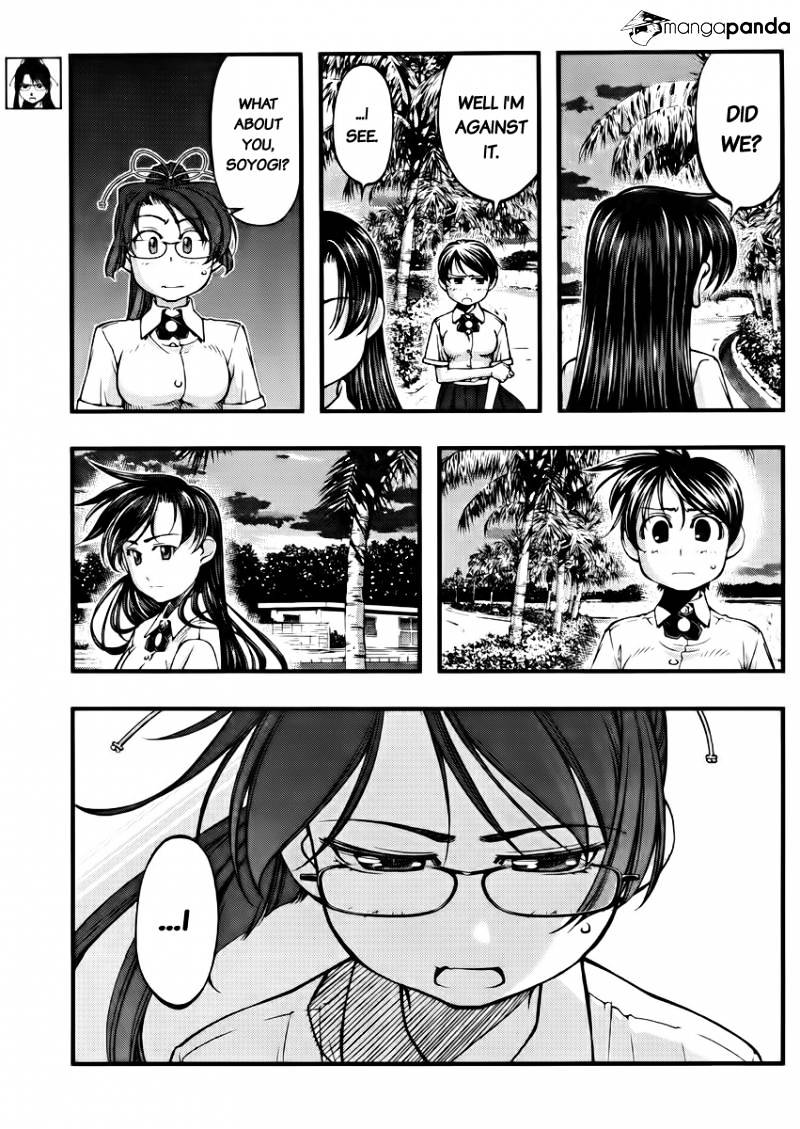 Umi No Misaki - Chapter 104 : Return It To The Sea