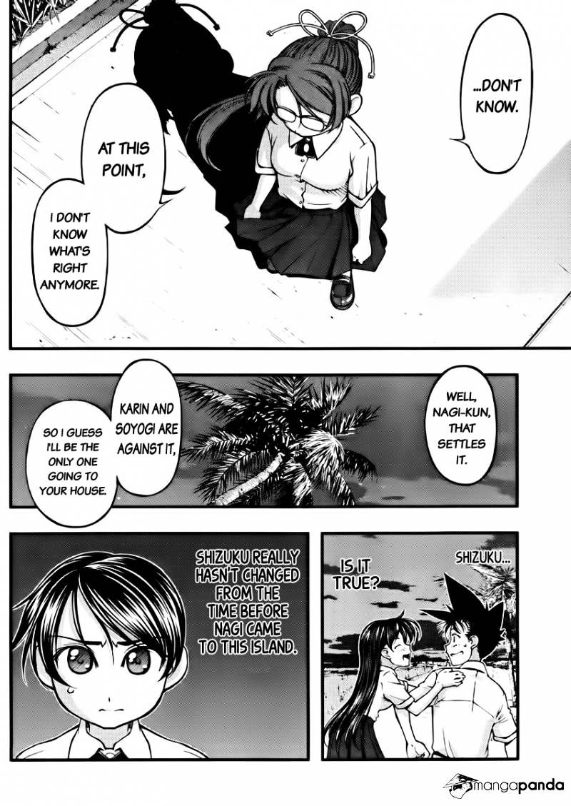 Umi No Misaki - Chapter 104 : Return It To The Sea