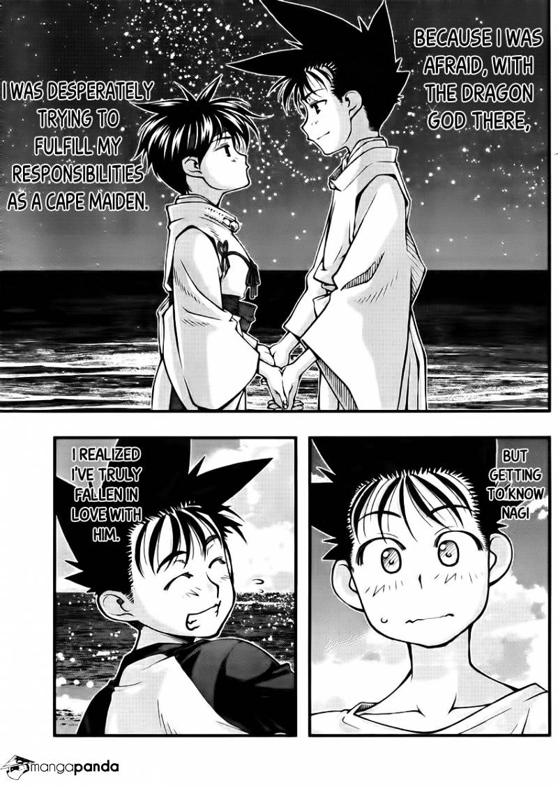 Umi No Misaki - Chapter 104 : Return It To The Sea