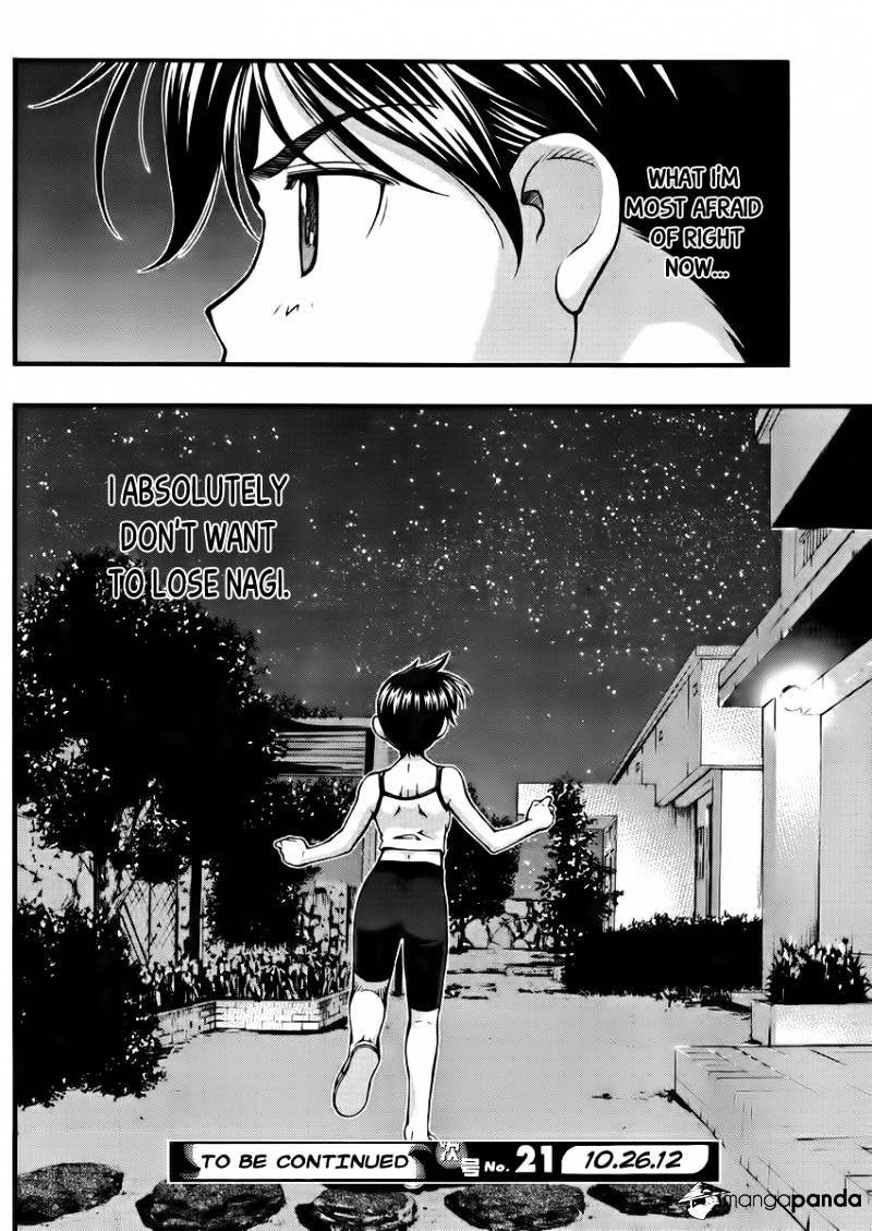 Umi No Misaki - Chapter 104 : Return It To The Sea