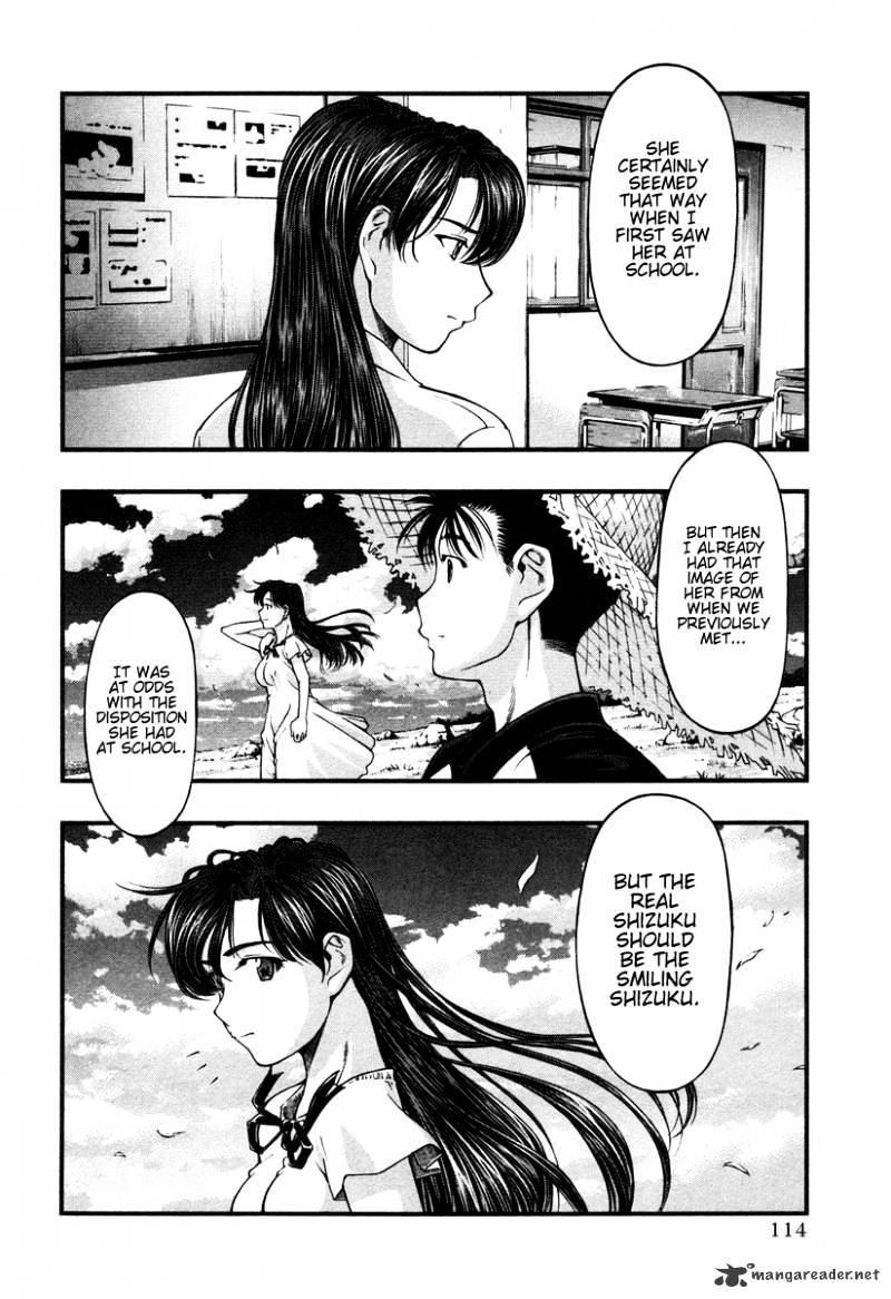 Umi No Misaki - Chapter 15 : Okay, Just For A Little While