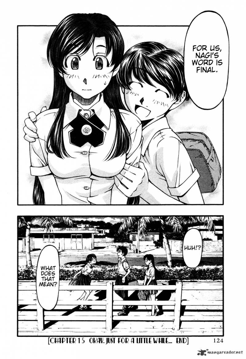 Umi No Misaki - Chapter 15 : Okay, Just For A Little While